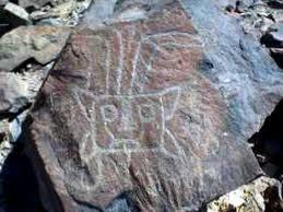 Zona Arqueológica Petroglifos de Checta
