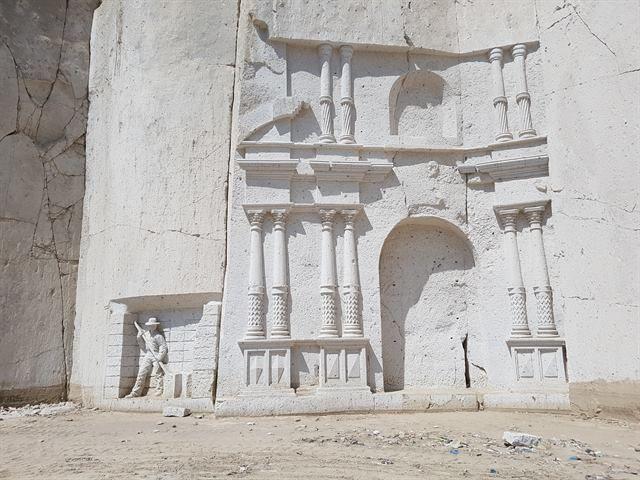 Info Canteras de sillar Añashuayco | Arequipa