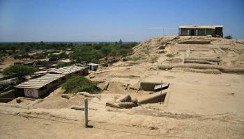 Museo de Sitio de Narihualá