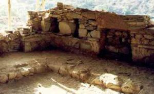 Zona arqueológica monumental de Kotosh