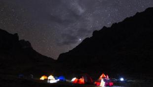 Rúpac, entre los 7 destinos a nivel global para hacer turismo astronómico.