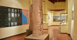 Imagen Sala Pukara