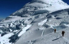 Imagen Nevado Huascarán