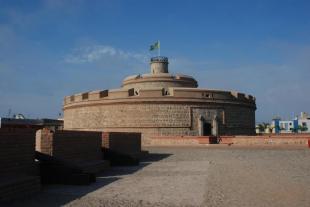 Imagen Museo Fortaleza Real Felipe