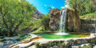 Baños termales de Churín