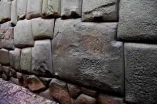 Imagen Piedra de los 12 ángulos