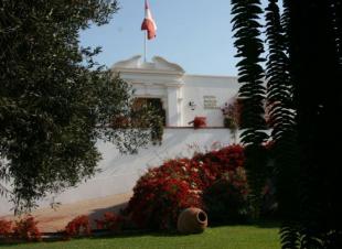 Museo Larco