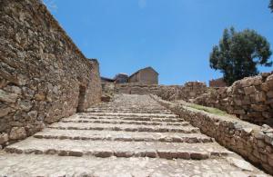 Imagen Santuario Arqueológico de Huarihuilca