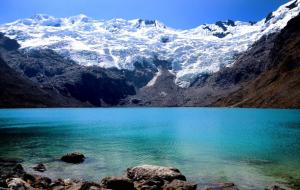 Imagen Nevado Huaytapallana
