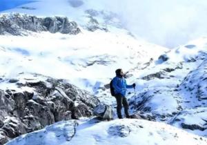 Nevado Rajuntay