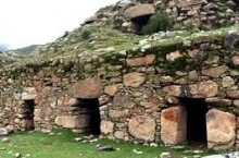 Imagen Complejo Arqueológico de Honc