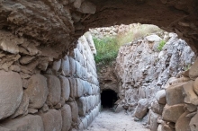 Imagen Monumento Arqueológico Tumshu