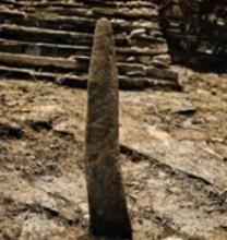 Imagen Huanca o piedra alargada